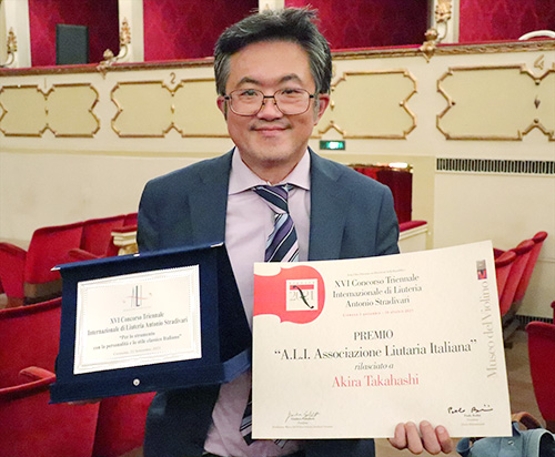 ALI（イタリア弦楽器製作者協会）特別賞を受賞した高橋明氏